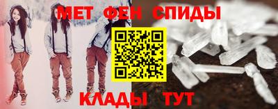 бошки Абакан