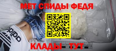 a pvp Камышлов