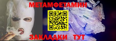 a pvp Камышлов