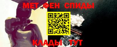 a pvp Камышлов