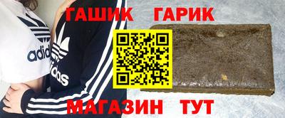 mix Кандалакша