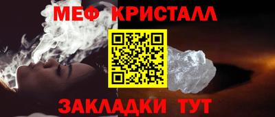 a pvp Камышлов