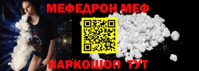 a pvp Камышлов