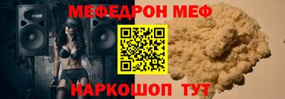 a pvp Камышлов