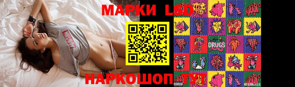 Мефедрон   ГАШИШ  Нефтекамск  КОКАИН  Вход с VPN  Марихуана 