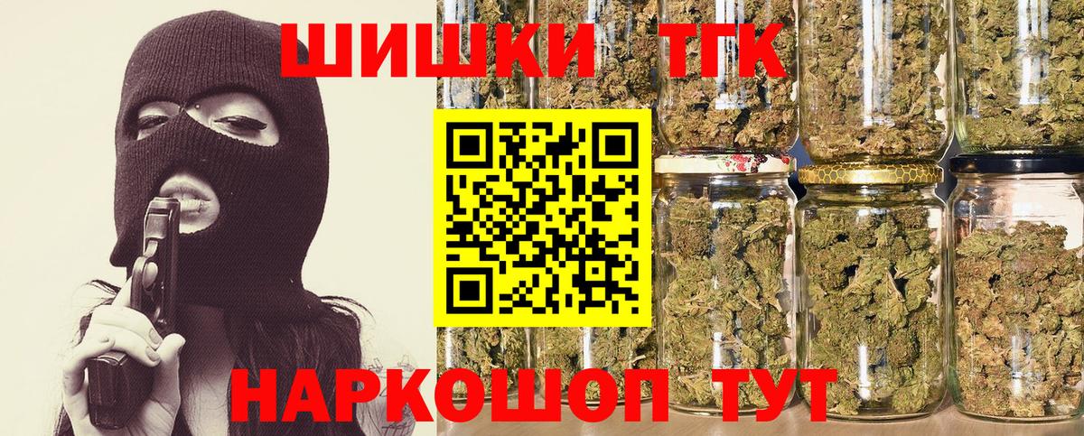 Конопля ГИДРОПОН  Вход с VPN  Канабис Amnesia  Нефтекамск  Бошки Шишки Amnesia  Бошки Шишки OG Kush 